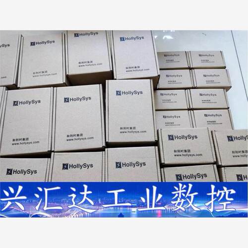 和利时模块 LE5107L LE5118 LE5210 LE  询价下单