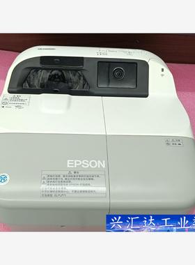 爱普生投影仪 EB-CU600Wi 询价下单