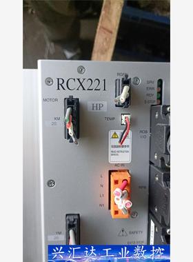雅马哈RCX221机械手控制器，实物拍摄二手拆机，还有2  询价下单