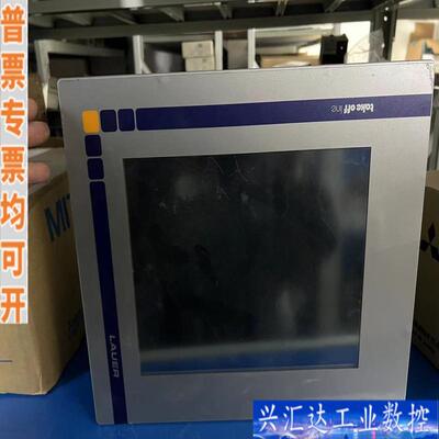VT212-UNE-MM64-NTD-230VAC-咨询议价