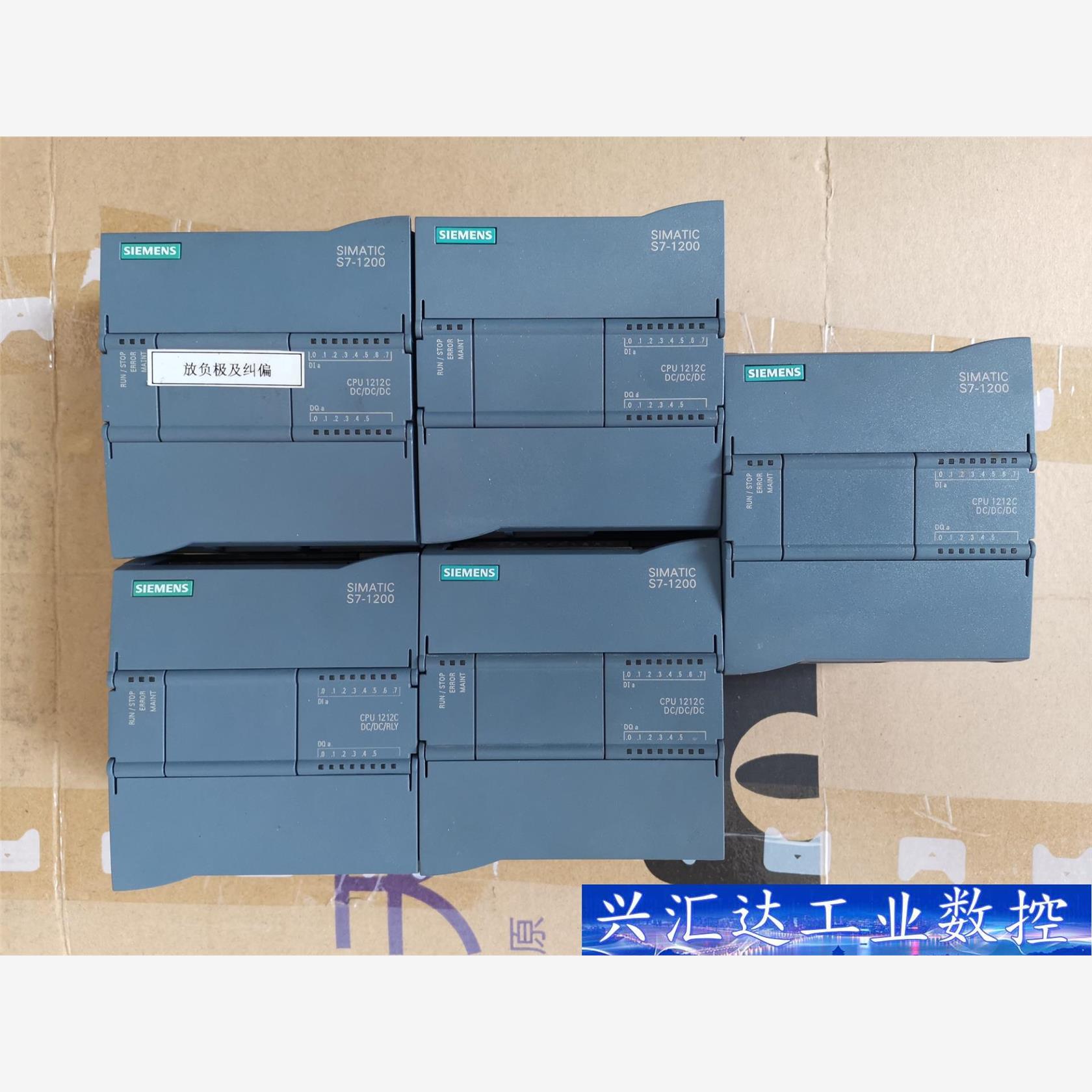 CPU12西门子S7-6E询价下