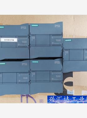 CPU1212C 西门子S7-1200 6ES7 212-1  询价下单