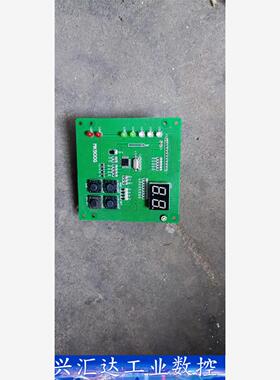 拓斯达吸料机电路板电脑控制板型号MK900G适合吸料机型 议价商品