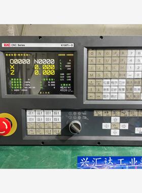 拆机凯恩帝K100Ti-B.D系统 功能包好 实物拍摄 成色  询价下单