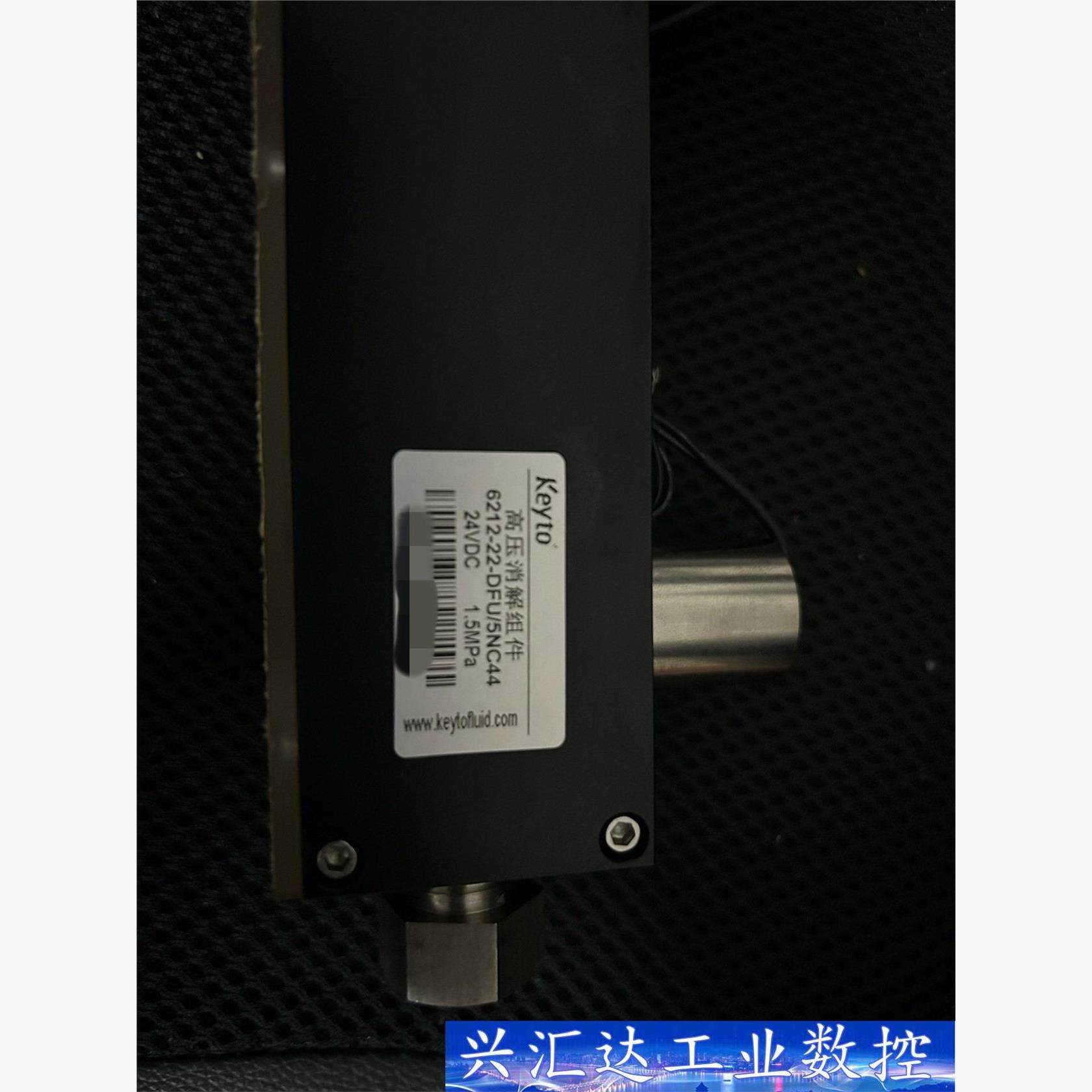 keyto消解阀组件COD消解模块消解模块，水质在线分析仪  询价下单