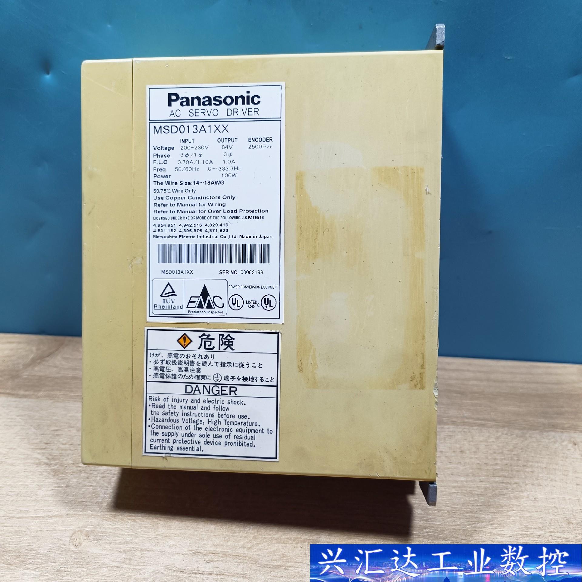 Panasonⅰc  MSD013A1XX  询价下单