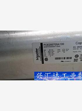 施耐德伺服电机FCE200705A100 5C007/H44 询价下单