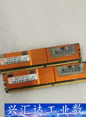 镁光 现代 英飞凌三星 1G 1R*4 2R*8 PC2-5  询价下单