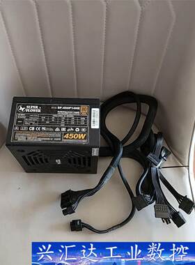 振华电源SF-450P14HE 额定功率450W 议价商品