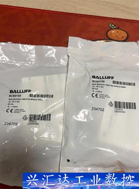 /BALLUFF 传感器BCS S44KK01 PSC  询价下单