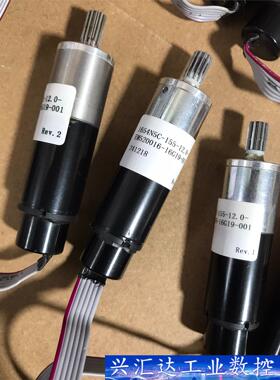 1654N5C 微型行星减速电机 带编码器 进口实验室设备拆  询价下单