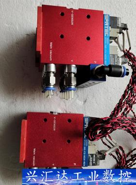 韩国SPATEC 真空发生器 STVV－NS－F3－MD4－  询价下单