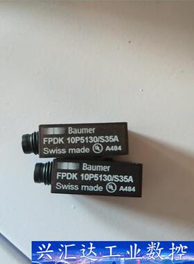 FZDK 10P 1101/KS35 (缺货)堡盟Baume 询价下单