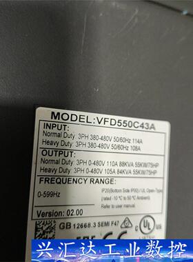 台达C2000系列变频器 VFD550C43A 55KW 3  询价下单