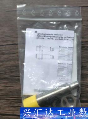 全新原装正品 BOS01KM 传感器 BOS 18E-  询价下单