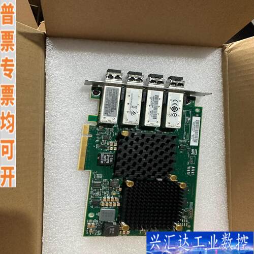 HPE 3PAR NIC 惠普四口16G/10gb接咨询议价