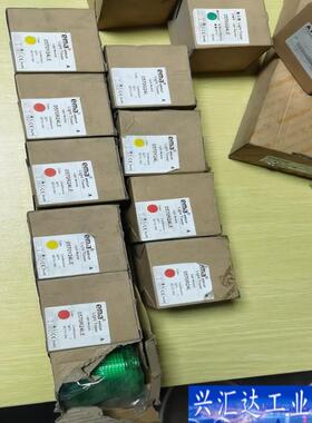 原装EMA伊玛0570R24L,0570Y24L,0咨询议价
