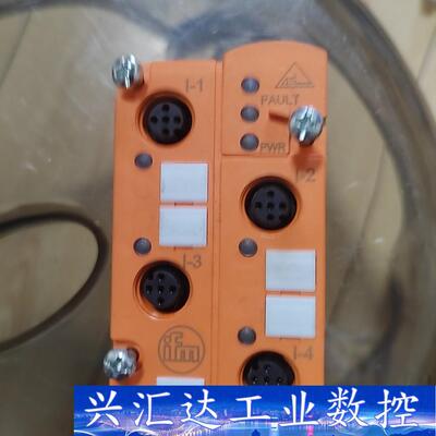 易福门AC2502，议价出售 议价商品
