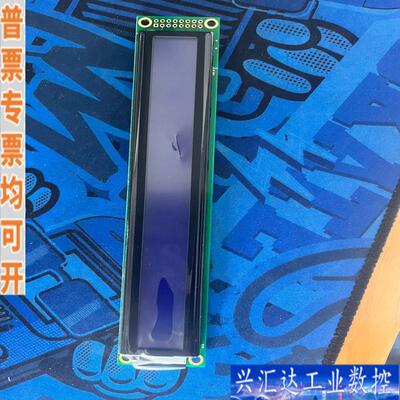 CTI+ONBOARD+Keypad+TMS2500咨询议价
