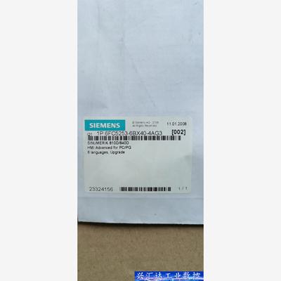 西门子全新未开封6FC5253-6BX40-4AG3一张。6  询价下单
