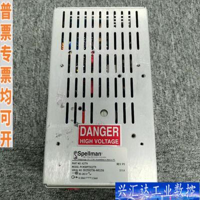 Spellman X2779 PCM50P75X27咨询议价