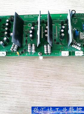 电磁加热器主板WSR-PD/4CHD 16-C160301  询价下单