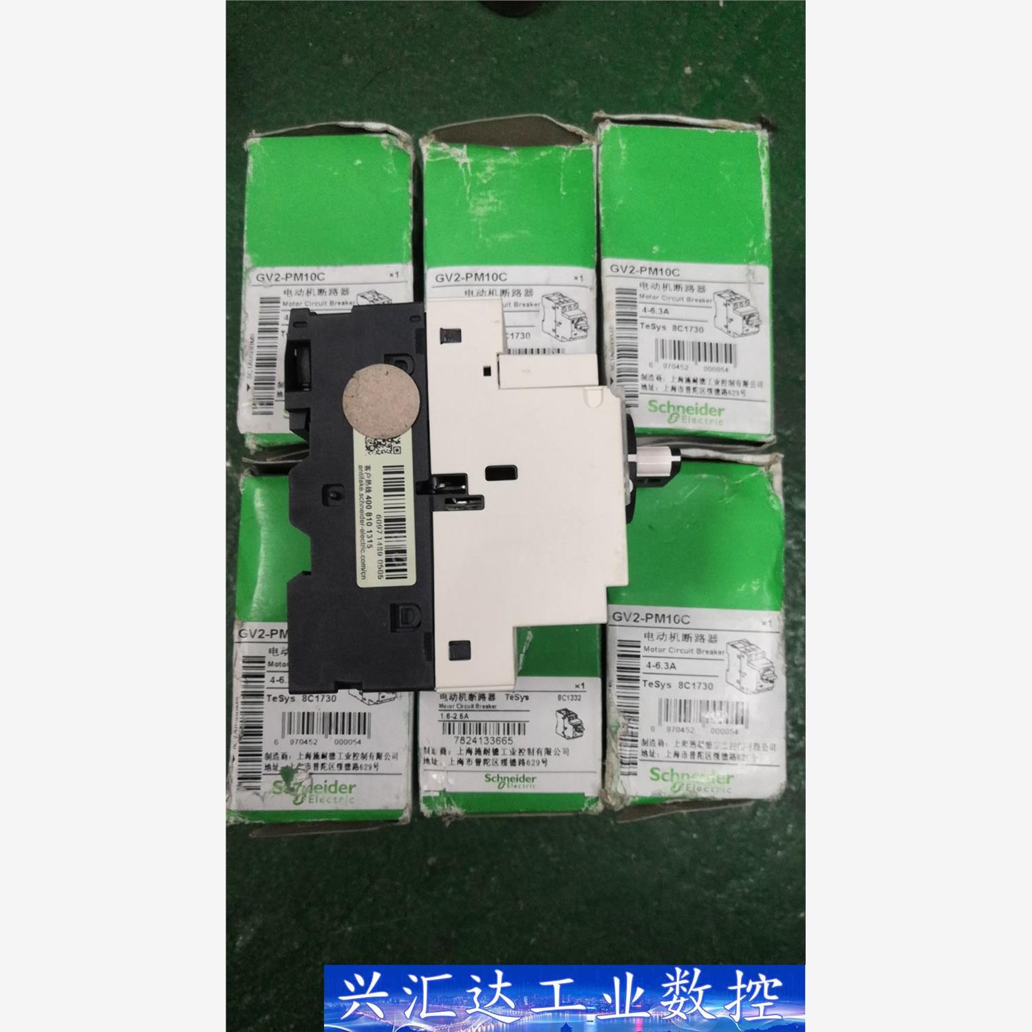 施耐德电动机断路器Gv2-P