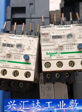 LR2K0308，LR2K0312  询价下单