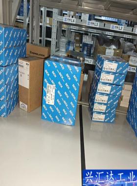 6012141          E100-A2A2咨询议价