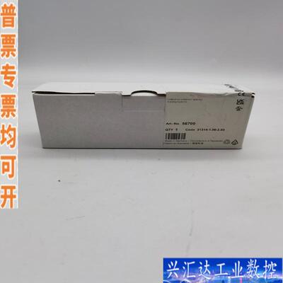 56700 MURR  德国穆尔 总线扩展模块 全新咨询议价