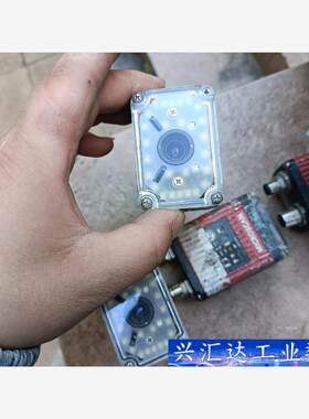 迈思肯视觉相机VlSlONH