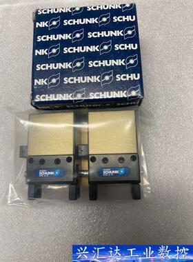 雄克SCHUNK气缸气爪MPG 32 IS 340061 M 询价下单