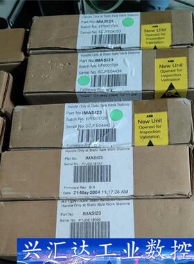 ABB贝利模块 IMASI23全新原装正品 （2台未拆封 4 询价下单