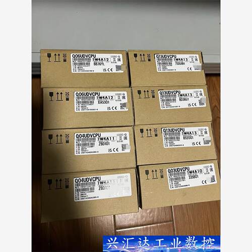 三菱Q03UDVCPU，Q04UDVCPU，Q06UDVCP  询价下单