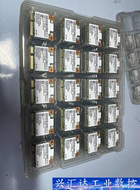 RTL8188CE 网卡  询价下单