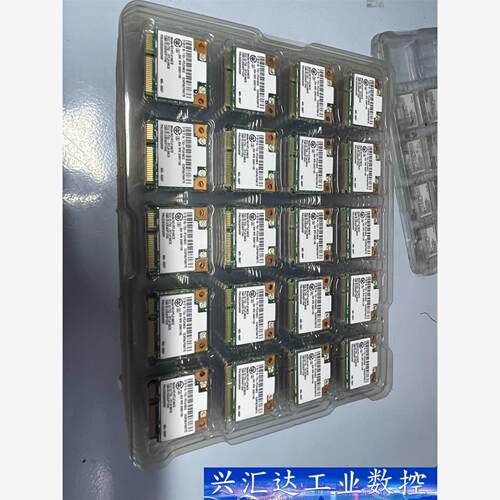 RTL8188CE 网卡  询价下单