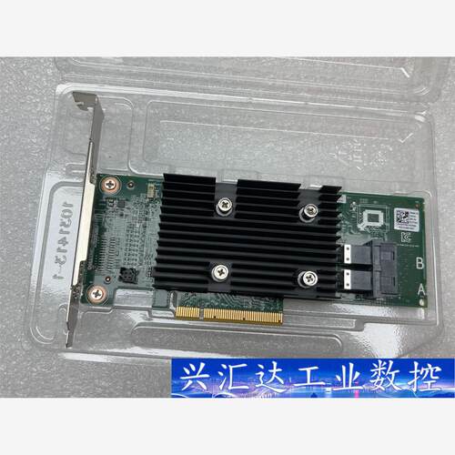 DELL/戴尔第14代新款 PERC H330 阵列卡 99  询价下单