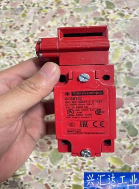 施耐德安全锁 XCSB702 议价出咨询议价