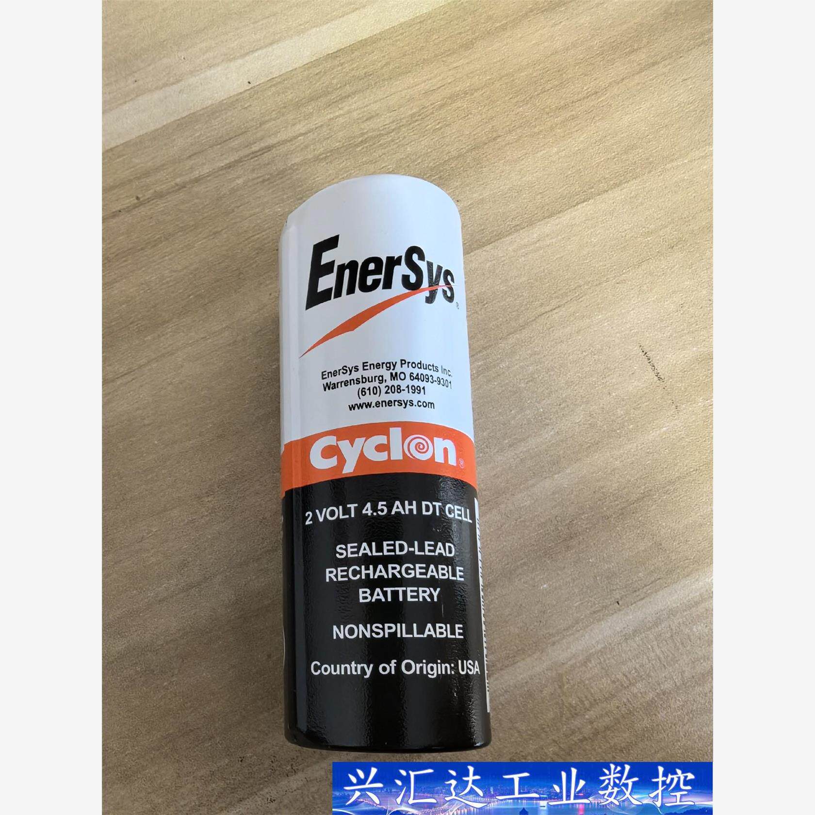 ENERSY Cyclon美国西科龙2v4.5AH电池，功能  询价下单