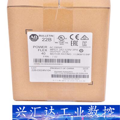 22B-D024N104   全新AB罗克PF40系列11k  询价下单