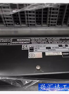 横河DCS底板ANB10D-420  S1  ANB10D-  询价下单