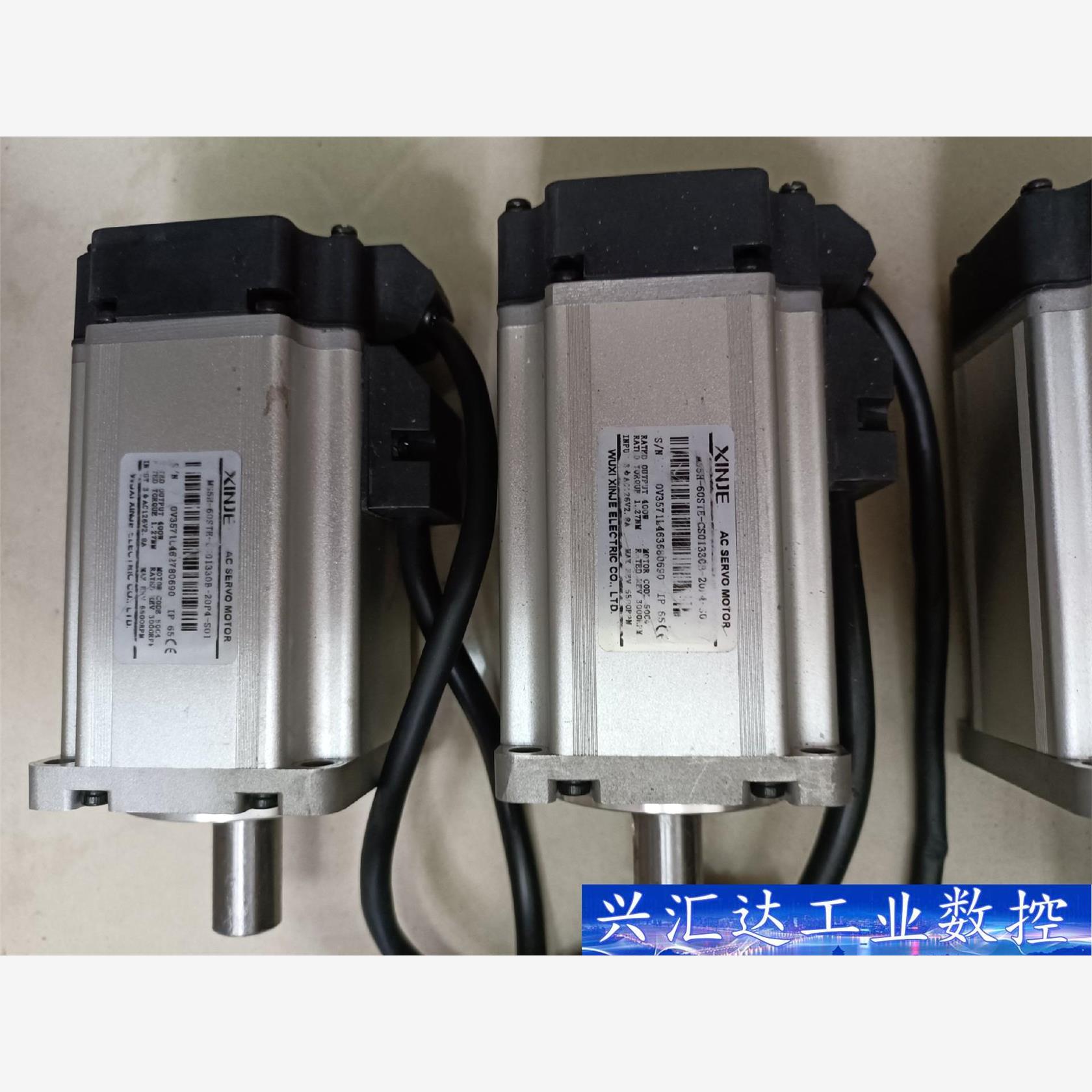 400W信捷伺服电机,高惯