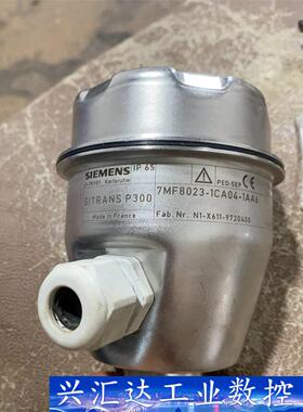 西门子压力变送器SITRANS.   7MF8023-1CA  询价下单