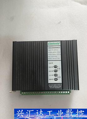 Cintonle/兴通力充电桩电源模块，兴通力电源模块D30  询价下单