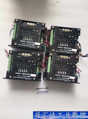 PACK  DRIVER旭工AK-BX43M  AK-BX7 议价商品