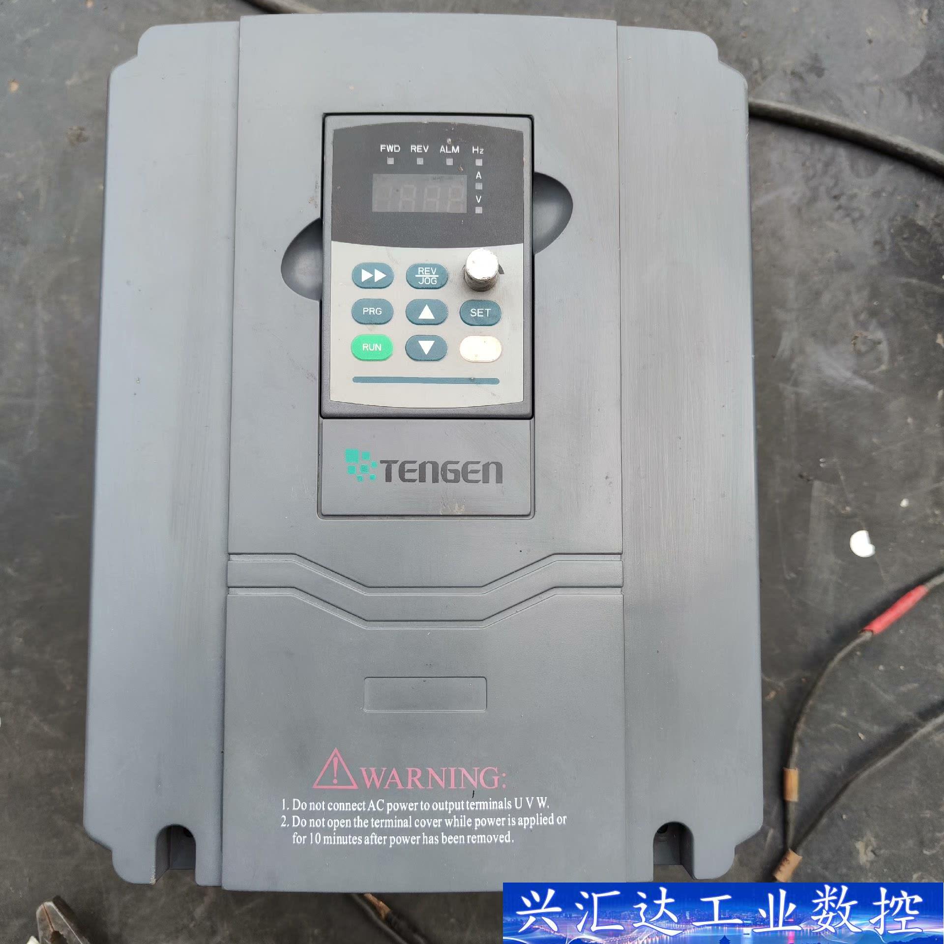 天正变频器 拆机的一台天正变频器，型号TVFS9-4075P 议价商品