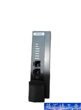 浙大中控485通讯卡XP248，2020年全新XP248，支  询价下单