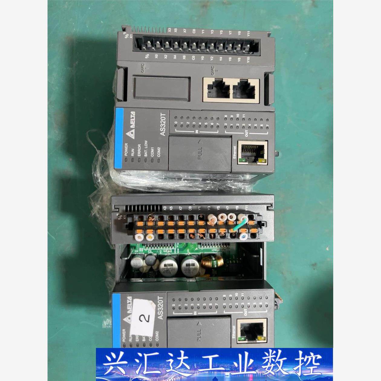 台达PLC控制器AS320T-B拆机现货，实物拍摄。打包  询价下单