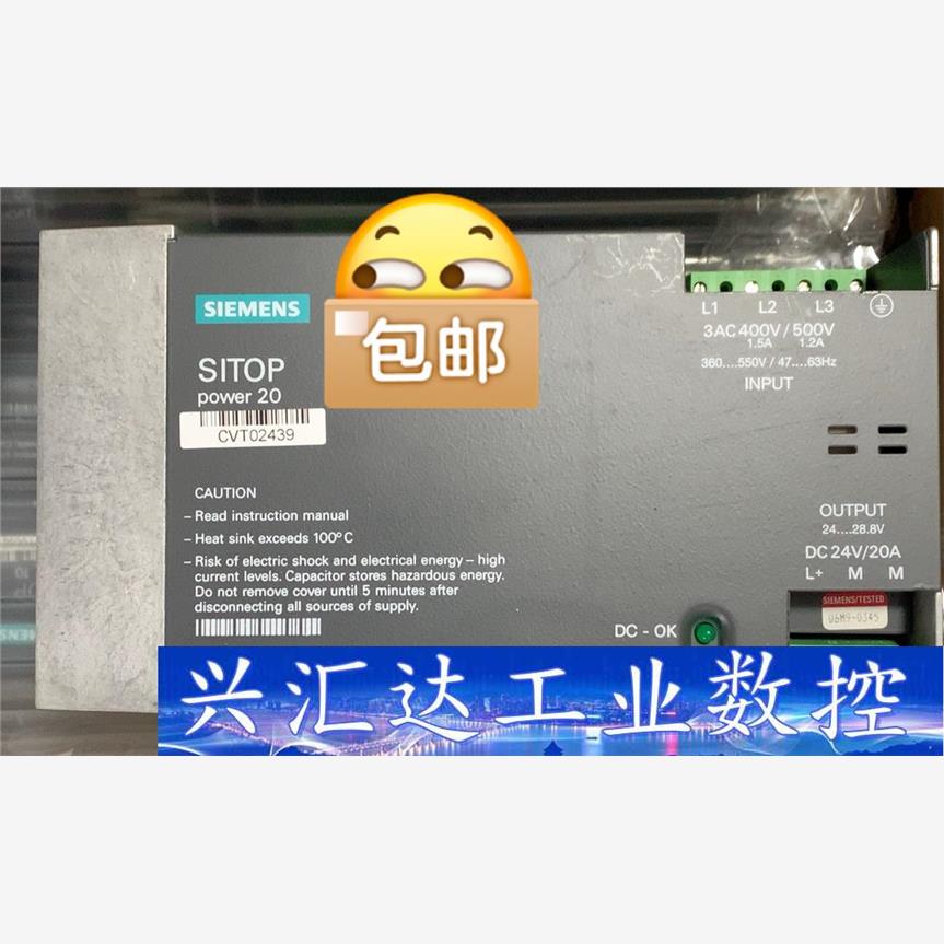 99新正品6EP1436-1SL11 SlTOP power 询价下单
