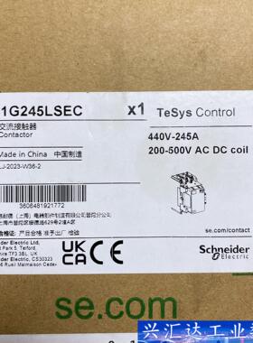 施耐德 LC1G245LSEC 接触器 全新未使用 保证正品 询价下单